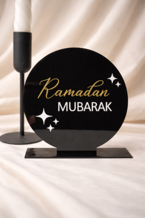 Plaque décorative RAMADAN | EID MUBARAK