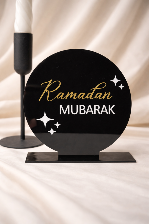 Plaque décorative RAMADAN | EID MUBARAK