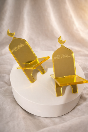 Porte-dattes RAMADAN