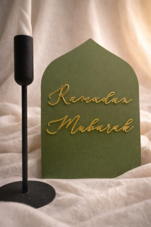 Plaque décorative "Ramadan Mubarak"