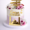 Cake Topper thème Omra/Hajj Mubarak